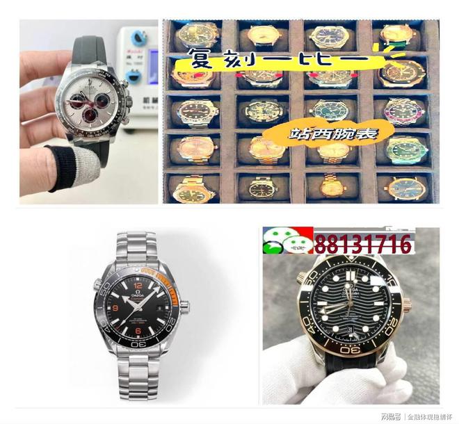 手表品牌排行榜前十名k8凯发马竞赞助机械