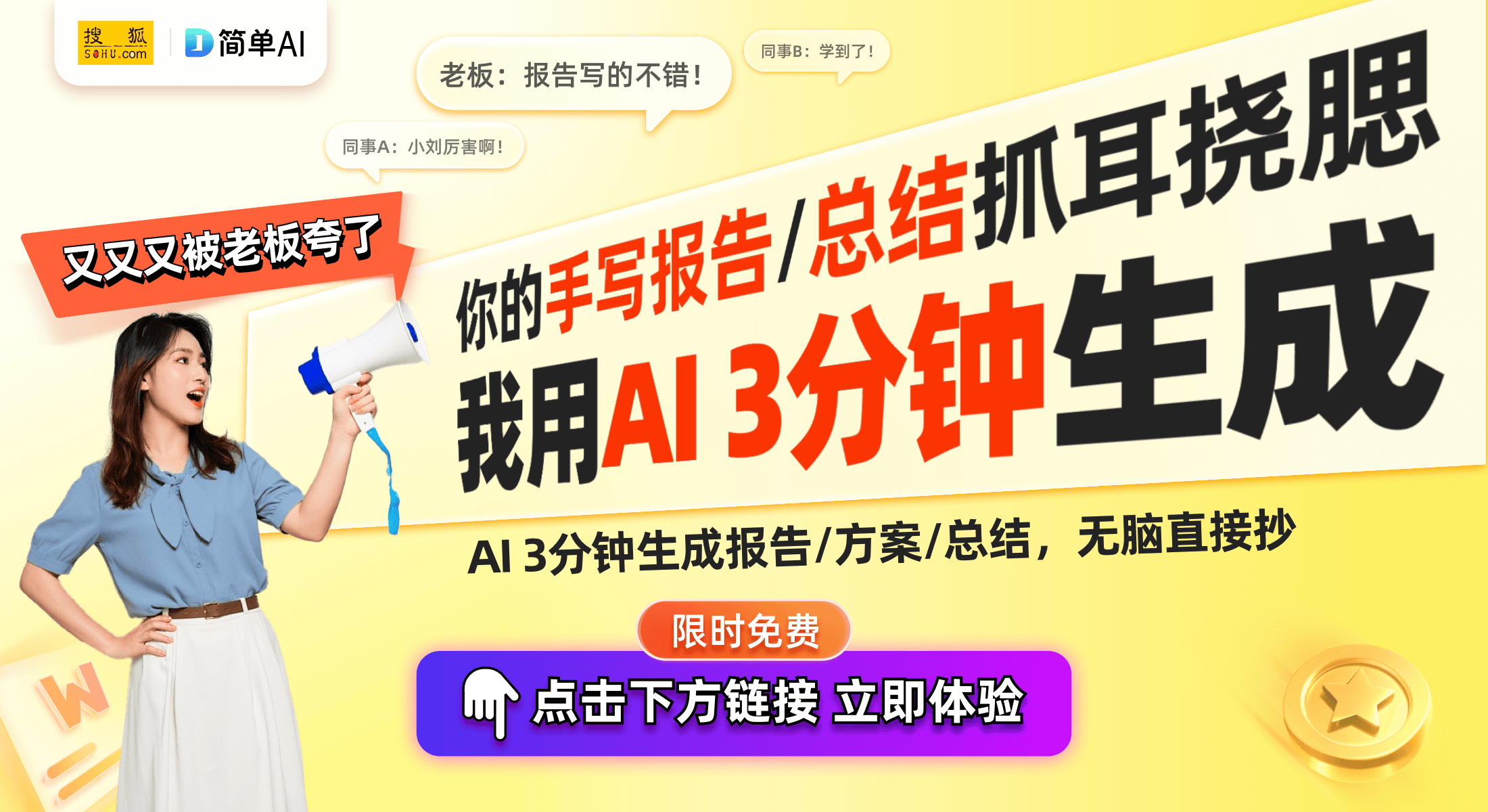 5系列：智能出行腕上伴侣的功能与创新解析AG凯发成为马竞合作华为Watch GT