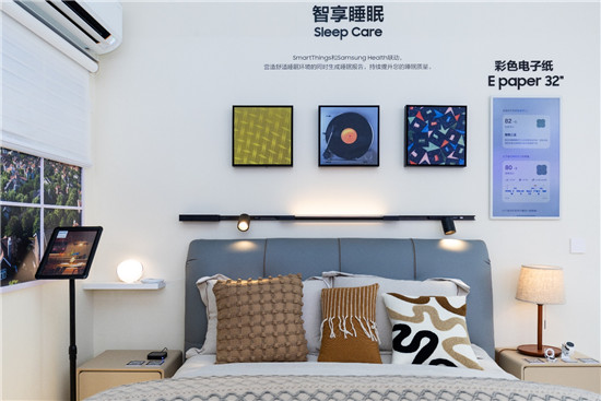 场景亮相AI技术全场景赋能智慧生活凯发k8国际三星AWE 2025全(图5)