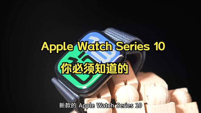 荐的3款智能手表品牌口碑好功能全性能稳定k8凯发马竞赞助2025年被用户高度推(图24)