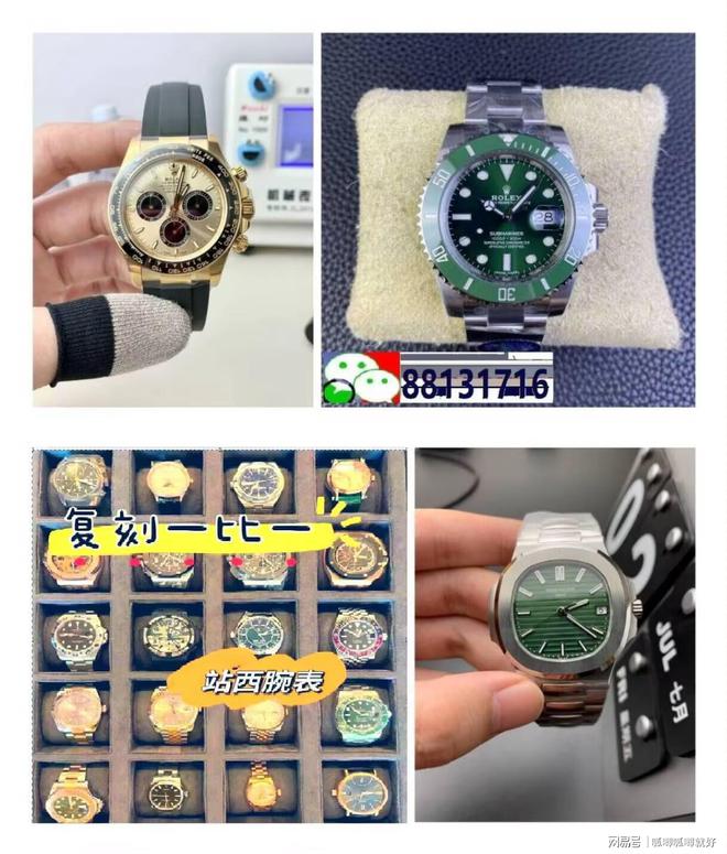 这10款最值得入手高性价比男士手表(图2)